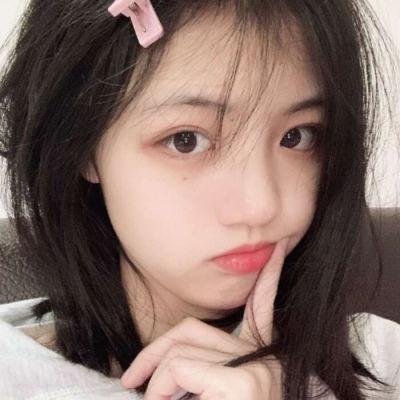 女子须知